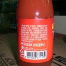 유풍슈퍼 이미지