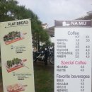 다옴리조트펜션 이미지