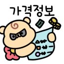 천안한우축산
