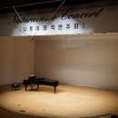 금호초등학교 앞 이미지