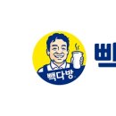 오룸공인중개사사무소 이미지