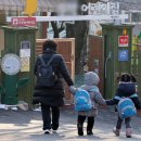 대한어린이집 이미지