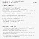 삼성자동차매매상사 이미지