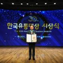 지에스유통 이미지