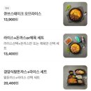 라이라이스 이미지