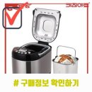 코코키친 이미지