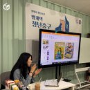 타로로 배우는 자기 이해와 성장 | [문화출구] 범계역 청년출구 무료 타로 원데이 클래스 애랑타로 청년타로 상담소 프로그램 후기