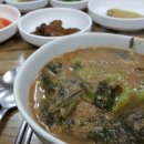 송죽원추어탕 - 성남시 중원구 | 송죽원추어탕