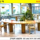 보람푸드 Daum카페