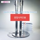 요요아이엠씨 이미지