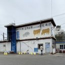 보성상사 이미지