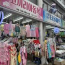 중앙아동복 이미지