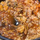 울산맛찬돼지국밥