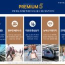 부평시장역 약국 독점호실 매매 이미지