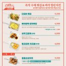 청년다방신도림역점
