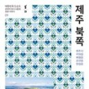 21세기편의점 이미지