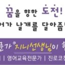 맘스터치 가경점 이미지