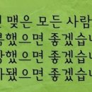 고래한방병원 이미지