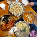 뚝배기전문점맛사랑 이미지