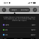 (주)쿠키 이미지