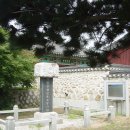 운담영당 이미지