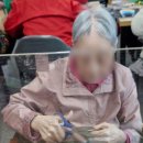 기쁨두배복지센터 이미지