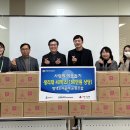 평택도시공사 노동조합 이미지