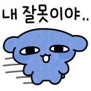 성모반점 이미지