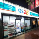 지에스(GS)25 경산옥곡대로점 | GS25 4월 행사, 뒤늦게 알게 된 브레디크 덤 증정 리뷰!