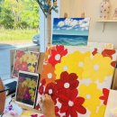 아크릴화 이미지