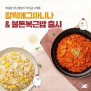 에그마니 이미지