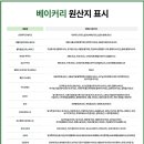 우지커피개봉현대점 이미지