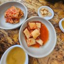 유림모터스 | 처인구 해장국맛집 방일해장국(내돈내산)