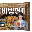 가비빈 이미지