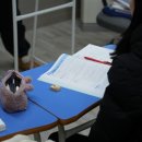 1등급학원 - 광진구 광나루로46길 3 | 1등급학원