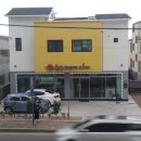 홍삼향기풍기네