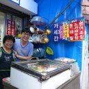 인현주점 이미지