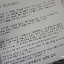 푸름농장2 이미지