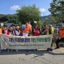 용암1동 행정복지센터 이미지