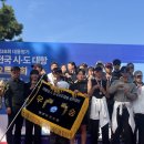 전남 21 전남매일