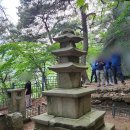 은해사 중암암 삼층석탑 이미지