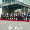 천안배원예농협 농산물산지유통센터 이미지