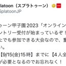 전원말길 15 이미지