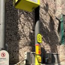 동호로5길 이미지