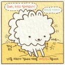 아리자리