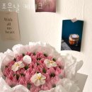 구로조은약국 | 금천구가산동카페 조은날 케이크 카페공부 카페데이트 분위기 좋은 카페