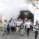 아리바우길 이미지