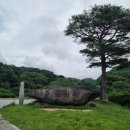 동환건설(주) | 영주 부석사 소수서원 국가유산스탬프투어