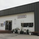 동대로(남) 이미지