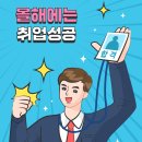 제주국제예술학원 이미지